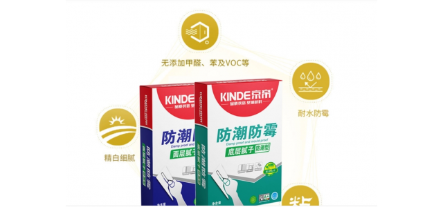膩?zhàn)臃矍笆髲S商解析？ 家裝要什么牌子的？