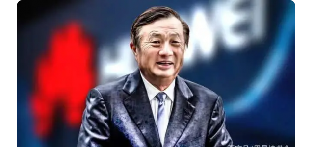 從小公司到民族自豪品牌，華為成功的秘密到底是什么？