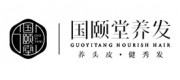 國(guó)頤堂