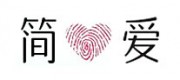 簡(jiǎn)愛酸奶