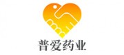 普愛(ài)藥業(yè)