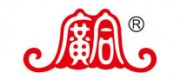 廣合腐乳