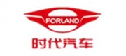 時代汽車FORLAND
