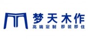 夢天木門