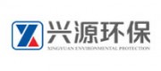 興源環(huán)保品牌