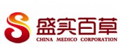 盛實(shí)百草