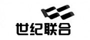 世紀聯(lián)合