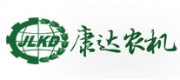 康達農(nóng)機JLKD