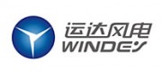 運達(dá)風(fēng)電WINDEY