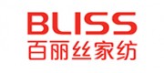 百麗絲家紡BLISS