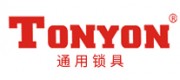 通用鎖具TONYON品牌