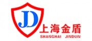 金盾特種車(chē)輛