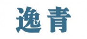 仙琚制藥