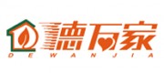 德萬(wàn)家DEWANJIA