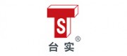 臺實TS