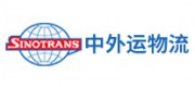 中外運物流