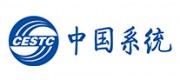 中國(guó)系統(tǒng)CESTC