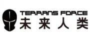 未來(lái)人類TerransForce