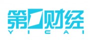 第一財經(jīng)
