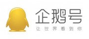 企鵝號(hào)