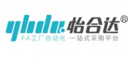 怡合達(dá)