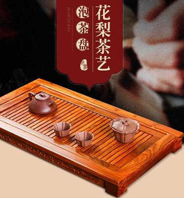 強(qiáng)調(diào)喝茶的儀式感是想振興茶文化