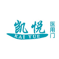 凱悅醫(yī)用門(mén)