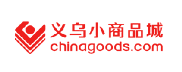 義烏中國(guó)小商品城