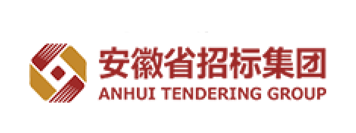 安徽省招標(biāo)集團