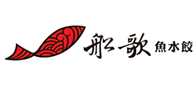 船歌魚(yú)水餃