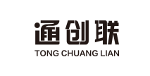 通創(chuàng)聯