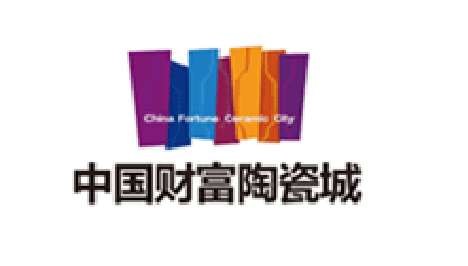 中國財(cái)富陶瓷城