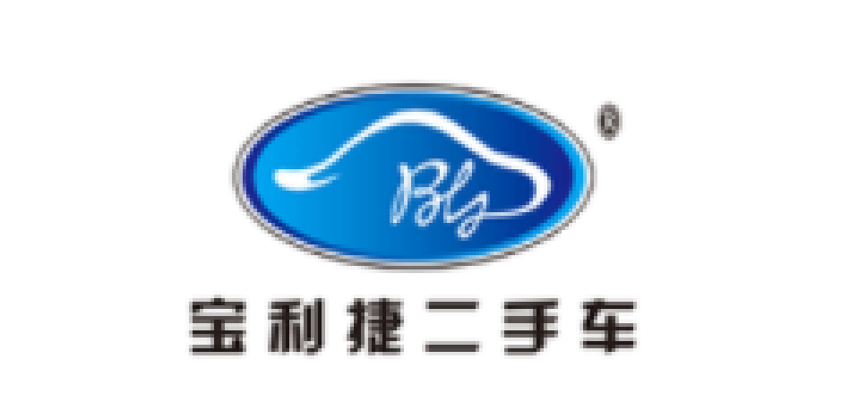 寶利捷二手車(chē)