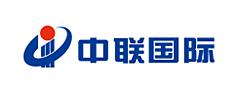 中聯(lián)國(guó)際