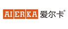 愛(ài)爾卡AIERKA
