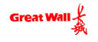 長(zhǎng)城GreatWall