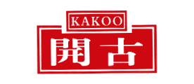 開(kāi)古KAKOO