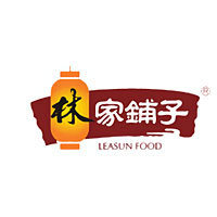 林家鋪子