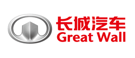 長(zhǎng)城汽車