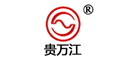 貴萬(wàn)江