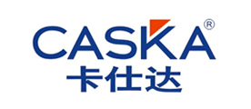 卡仕達CASKA