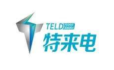 特來(lái)電TELD