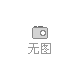 2024年醫(yī)療展會(huì)|2024上海醫(yī)博會(huì)時(shí)間